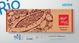 KARTON KUTU PİZZA 26 X 26 CM (100 ADET) 26x26x4,2cm